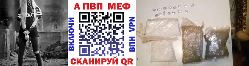 А ПВП крисы CK  MEGA вход  Данилов 