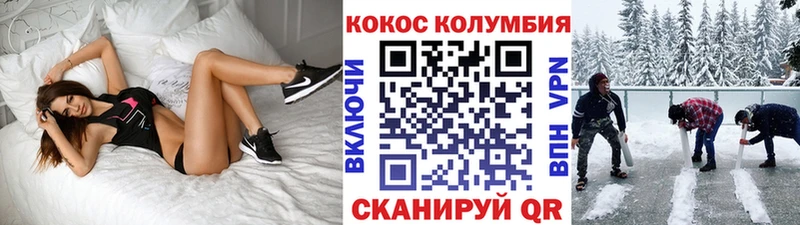КОКАИН Боливия  Данилов 
