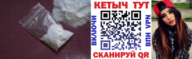 Кетамин ketamine  Данилов 