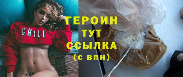 наркотики Дмитриев