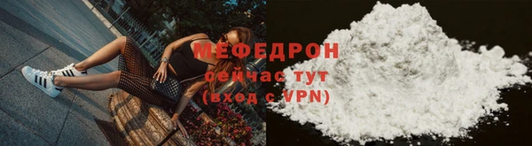наркотики Дмитриев