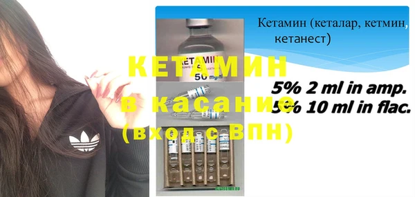 гашиш Дмитров