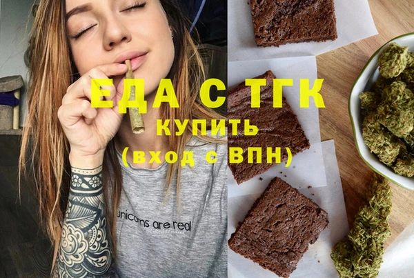 дживик Дмитровск