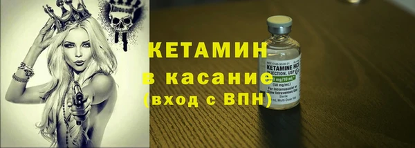 кокаин Гусь-Хрустальный