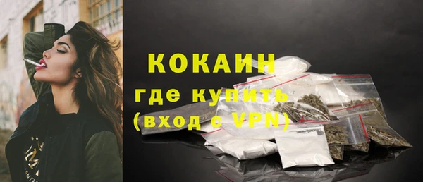гашиш Дмитров