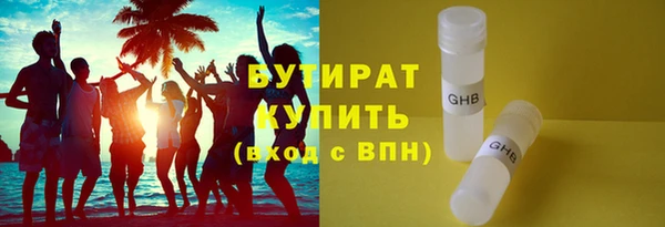 дживик Дмитровск