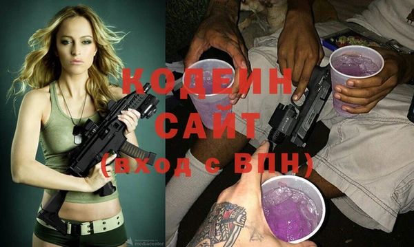 гашиш Дмитров