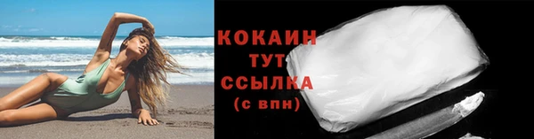 гашиш Вязьма