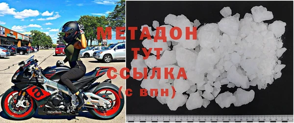 дживик Дмитровск