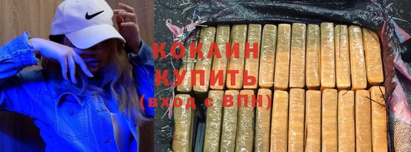 наркотики Дмитриев