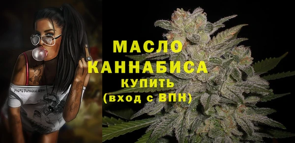 кокаин Гусь-Хрустальный
