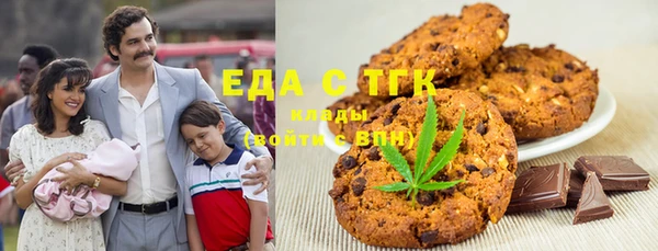 ПСИЛОЦИБИНОВЫЕ ГРИБЫ Гусев