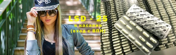 дживик Дмитровск