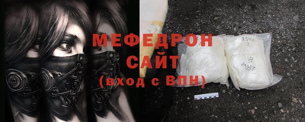 ПСИЛОЦИБИНОВЫЕ ГРИБЫ Гусев