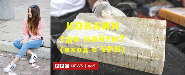 дживик Дмитровск