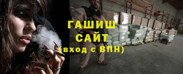 кокаин VHQ Кострома