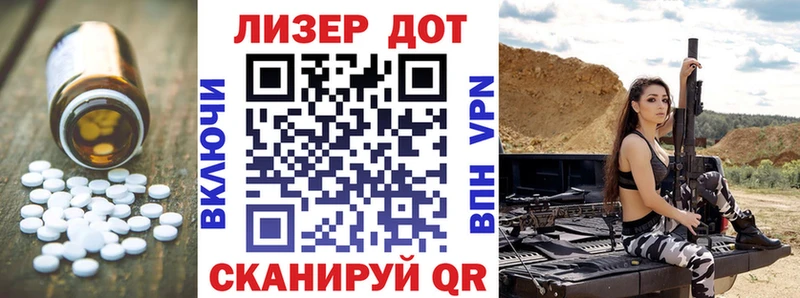 shop Telegram  Данилов  ЛСД экстази кислота  ОМГ ОМГ сайт 