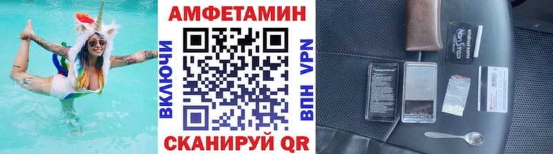 Метамфетамин винт  Данилов 
