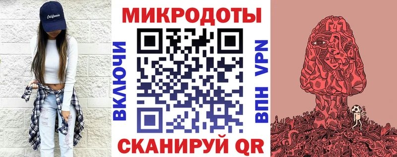 купить наркоту  Данилов  Псилоцибиновые грибы прущие грибы 